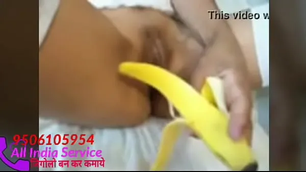 HD Banana mistribution girlnuovi film