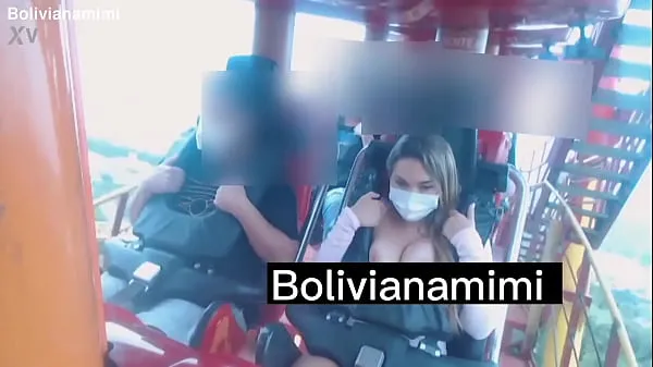 HD 彼女のおっぱいをジェットコースターのカメラで録画したbolivianamimi.tvのフルビデオ 新作映画