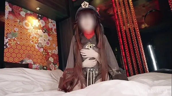 HD Genshin Impact HuTao Cosplay video di creampie sessualinuovi film