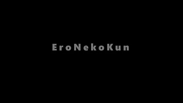 高清EroNekoKun] - Cute Boy with wett Butt moaning masturbation and great cum新电影